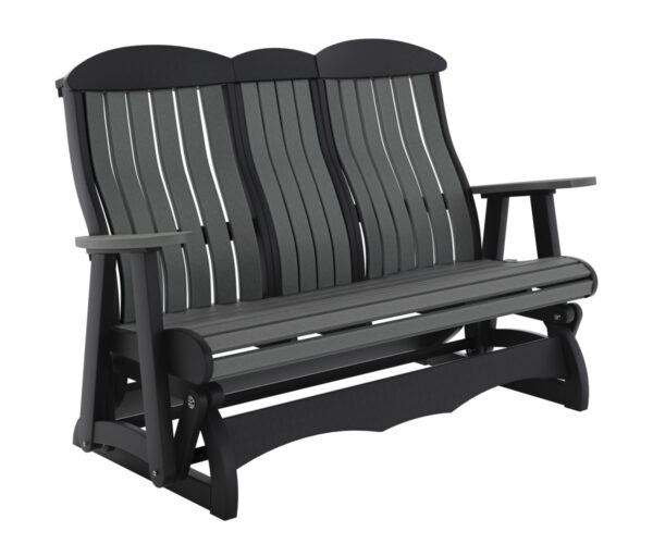 Vienna 5' Lounge Glider With Console